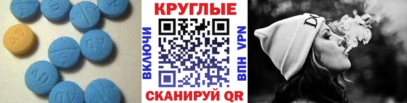 сайты даркнета как зайти Чернушка Ecstasy MDMA