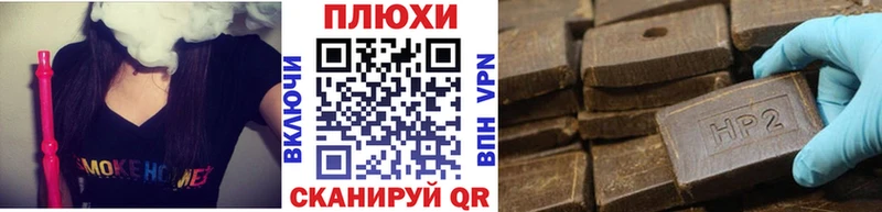ГАШИШ 40% ТГК  Чернушка 