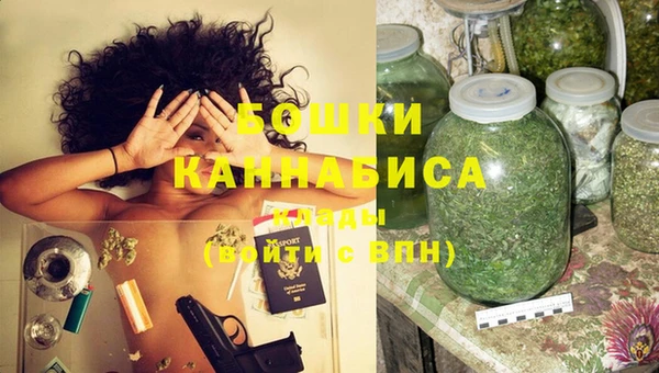 ALPHA-PVP Баксан