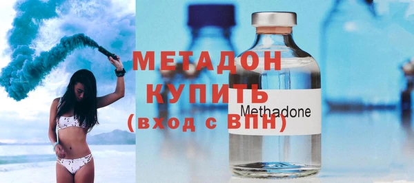 не бодяженный Балахна