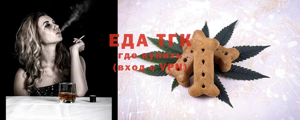 не бодяженный Балахна