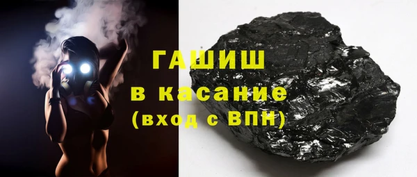не бодяженный Балахна