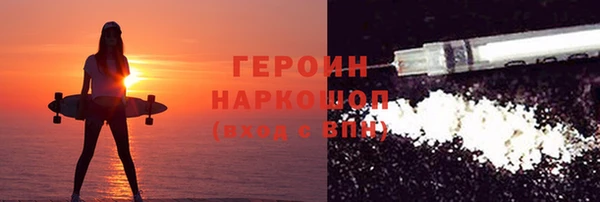 ALPHA-PVP Баксан