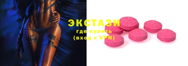 мескалин Аркадак