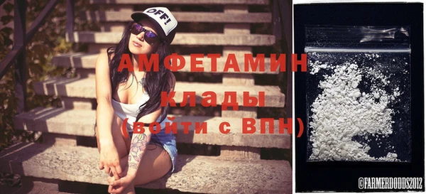 не бодяженный Балахна