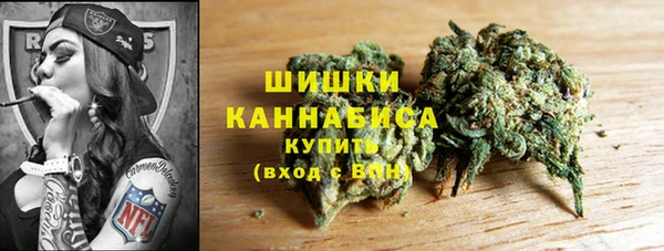 мескалин Аркадак