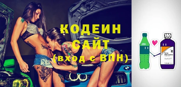 ALPHA-PVP Баксан