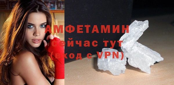 синтетический гашиш Балабаново