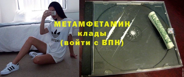мескалин Аркадак