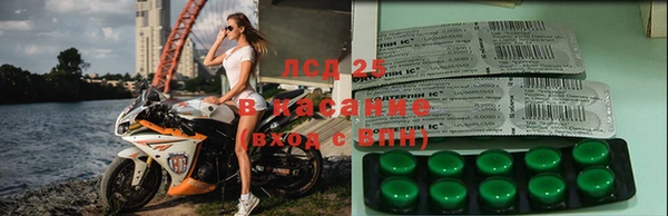 не бодяженный Балахна
