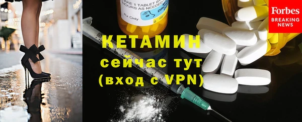 мескалин Аркадак