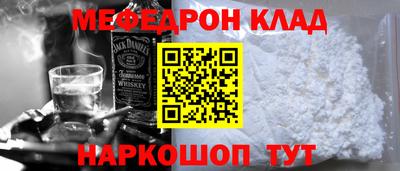героин Пугачёв