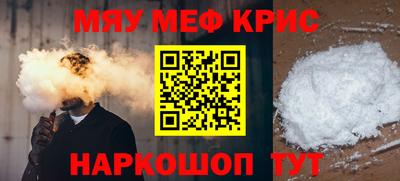 дживик Пушкино
