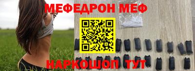 героин Пугачёв