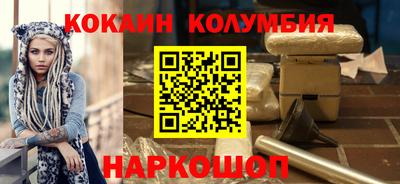 твердый Пыть-Ях