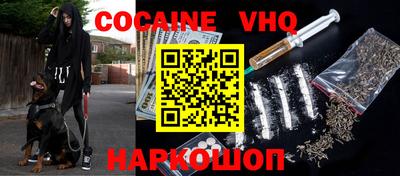 дживик Пушкино