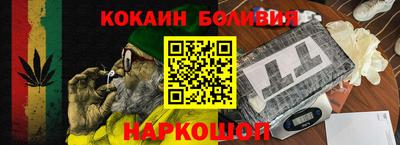дживик Пушкино