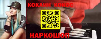 героин Пугачёв