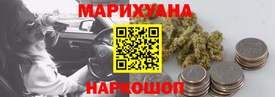 героин Пугачёв