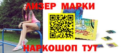 твердый Пыть-Ях