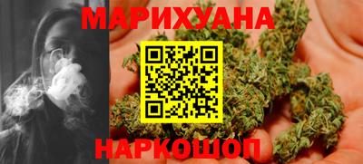 героин Пугачёв