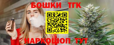 героин Пугачёв