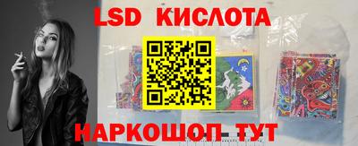 героин Пугачёв
