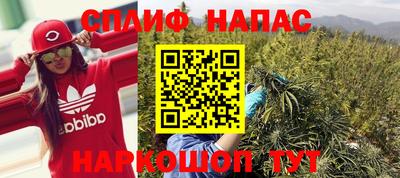 твердый Пыть-Ях