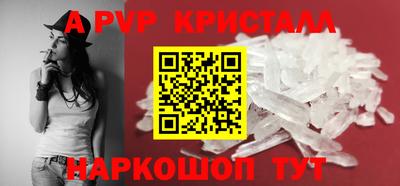 героин Пугачёв