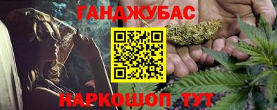 твердый Пыть-Ях