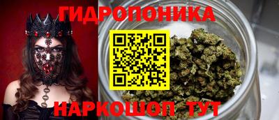 дживик Пушкино
