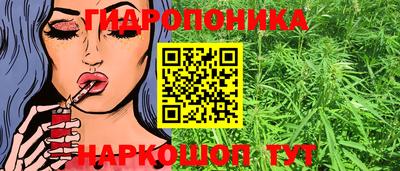 твердый Пыть-Ях