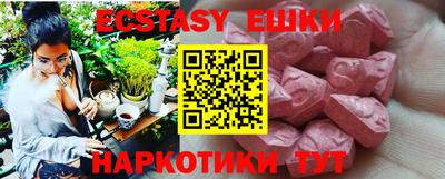 твердый Пыть-Ях