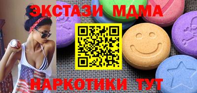 дживик Пушкино
