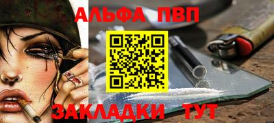 героин Пугачёв