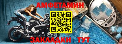 дживик Пушкино