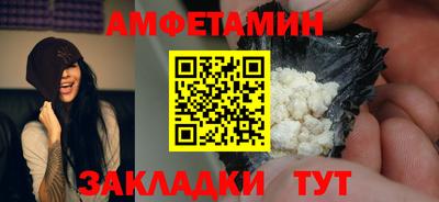 дживик Пушкино