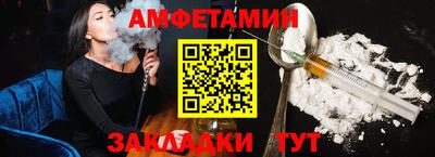 гашиш Первоуральск