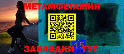 дживик Пушкино