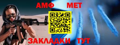 твердый Пыть-Ях