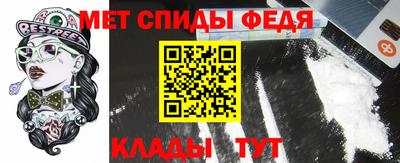 дживик Пушкино