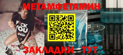 твердый Пыть-Ях