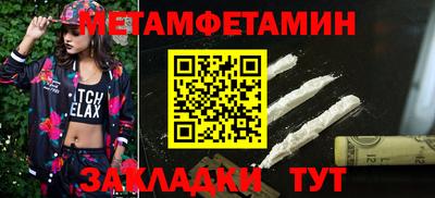 твердый Пыть-Ях