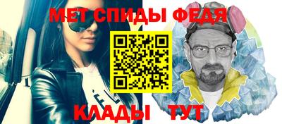 дживик Пушкино