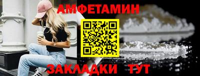 дживик Пушкино