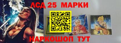 героин Пугачёв