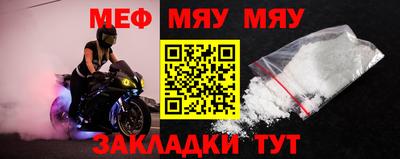 дживик Пушкино