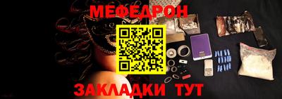 дживик Пушкино
