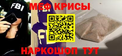 дживик Пушкино