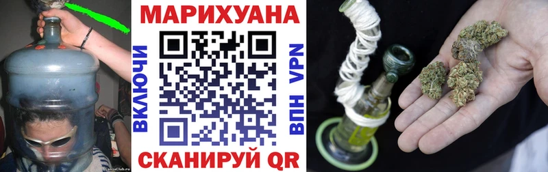 сколько стоит  Чернушка  Бошки Шишки Amnesia 